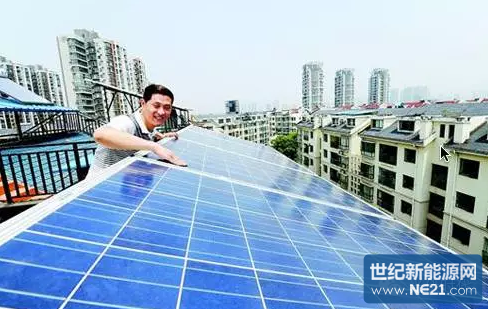 QQ图片20161026150254