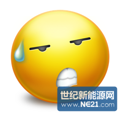 QQ图片20160719154513