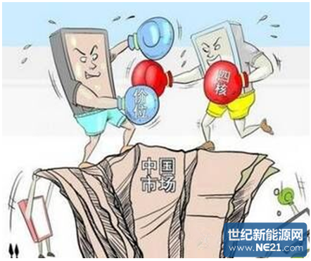 QQ图片20160711105525