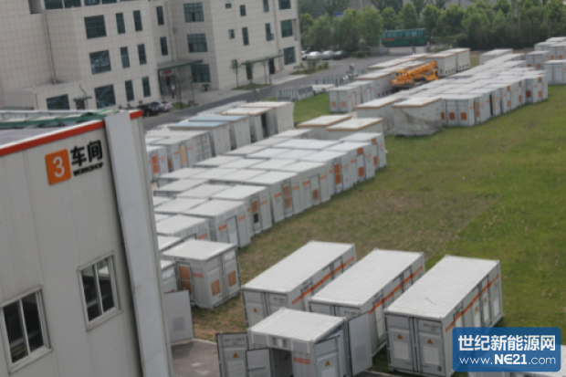 inverter_line_620_413_s.png (620×413)