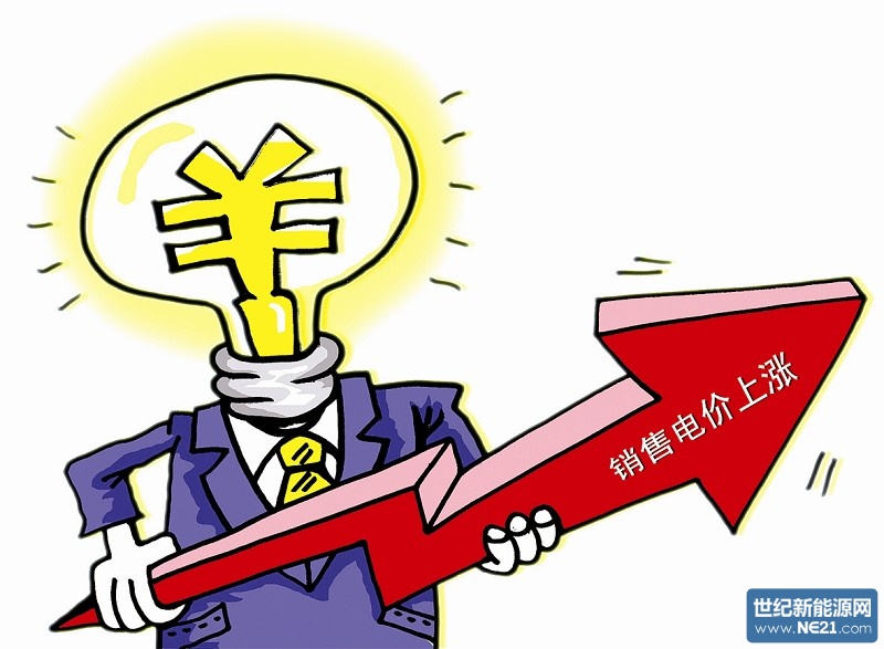 W020111201267833343729.jpg (800×587)