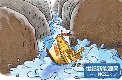 1396060808231.jpg (400×263)