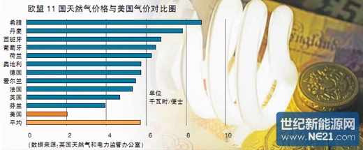 1384906541765_1.jpg (520×215)