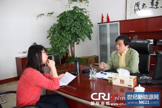 在坚持主业的同时探索创新中国光伏企业的"大电气时代之梦"