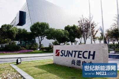 img_924076387514a3b6551ec1.jpg (405×270)