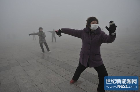 bc305bbf50a412731de902.jpg (485×318)