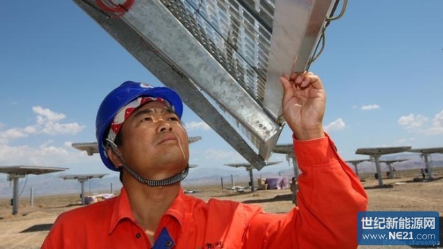 34e1c6bceee74b9o_13dc459081cg85_blog.jpg (640×360)