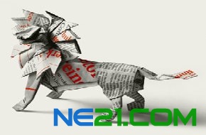 papertiger.jpg (290×190)