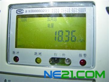 居民楼顶自建“发电厂” 居民楼顶自建“发电厂”