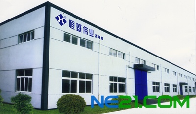 2007101934725090.jpg (400×234)