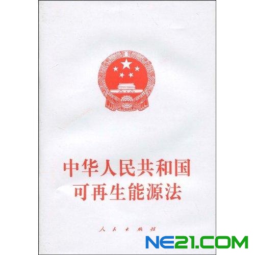 7448356.jpg (500×500)