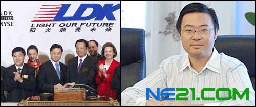 1239324927ay9xun7k.jpg (500×209)