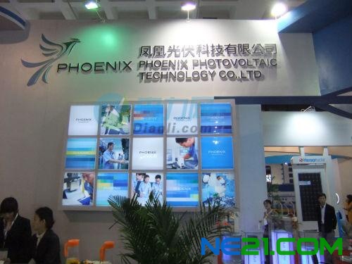 1302341214-199520.jpg (500×375)