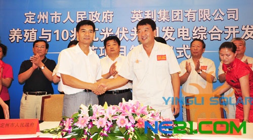 14310243R-0.jpg (500×278)