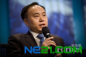 300<em></em>x2002(4).jpg (300&times;200)