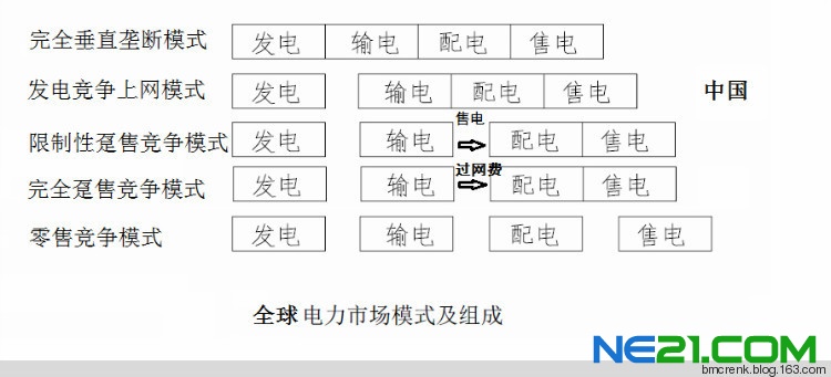 6597576641516749078.jpg (750×341)