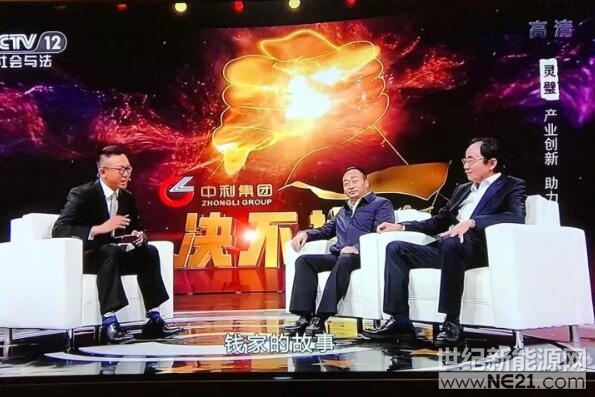 QQ截图20171121133813