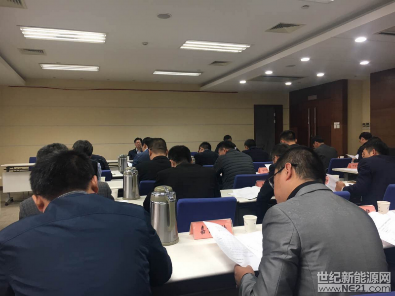 QQ截图20171107093833