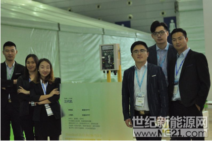 QQ截图20171102154403