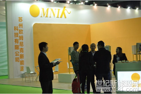 QQ截图20171102154429