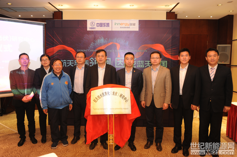 QQ截图20171025170154