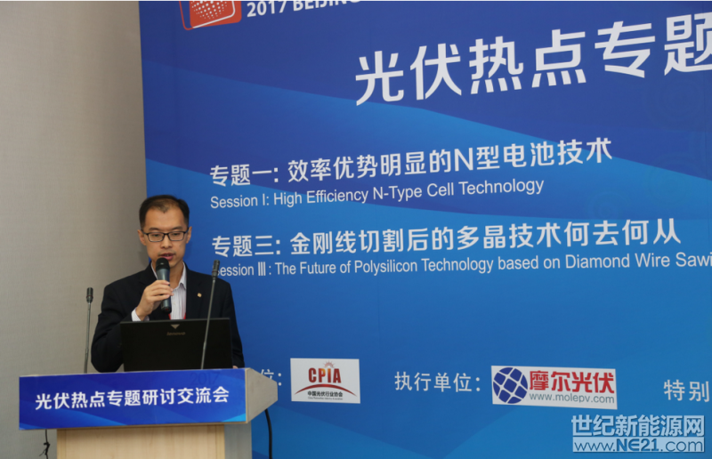 QQ截图20171019110824