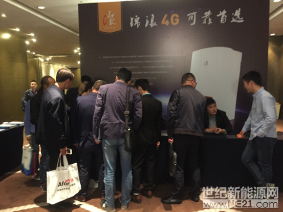 QQ截图20171017162203