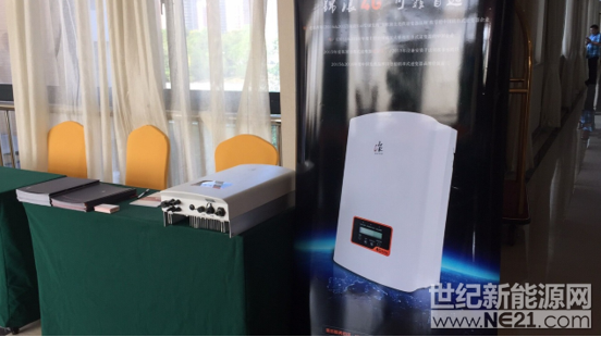 QQ截图20171017162213