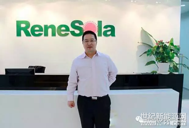 QQ截图20171016140130