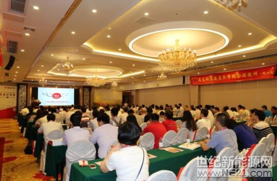 QQ截图20171009171413