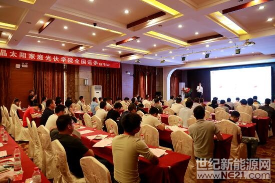 QQ截图20171009171437