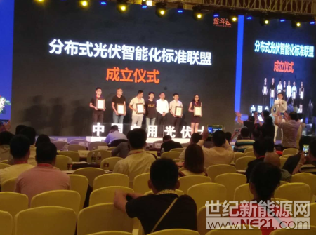 QQ截图20170920172726