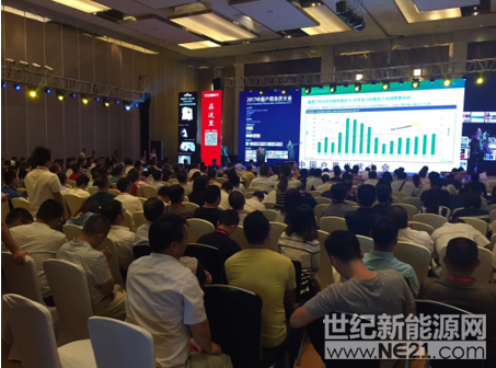 QQ截图20170920172744