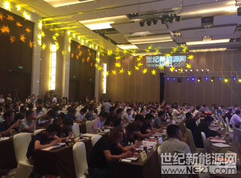 QQ截图20170920172759