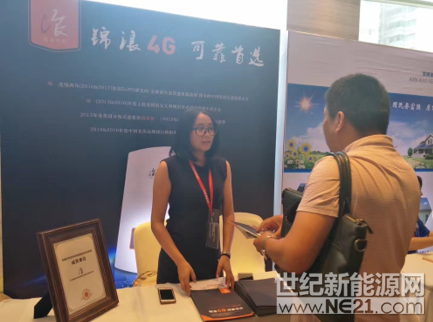 QQ截图20170920172807