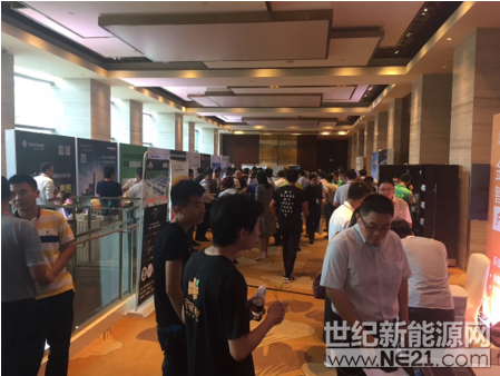 QQ截图20170920172815