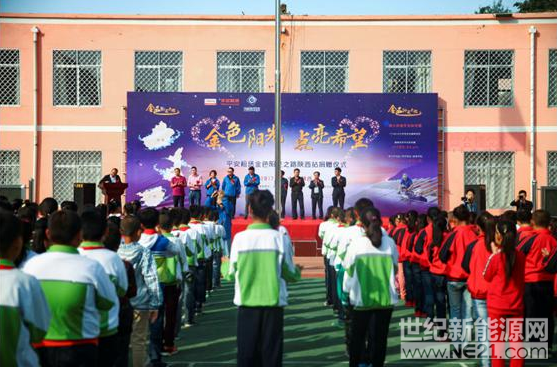 QQ截图20170920154352