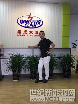 QQ截图20170906143146