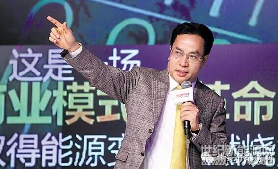 QQ截图20170905093405