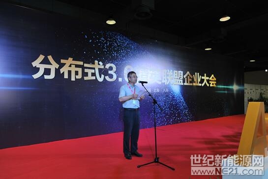 QQ截图20170825103216