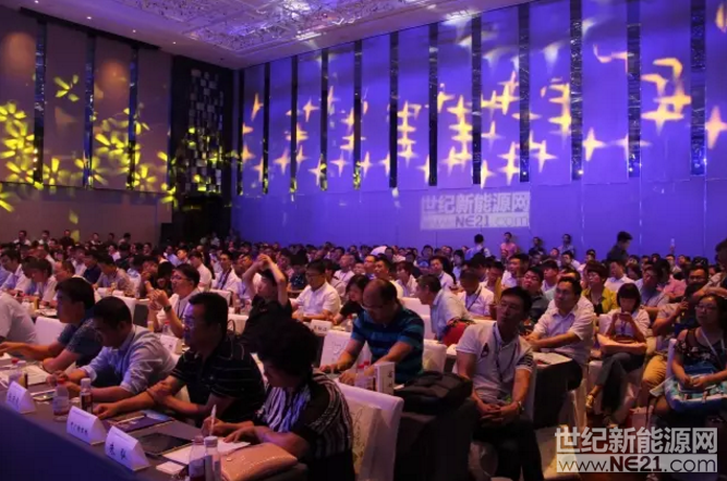 QQ截图20170814093253