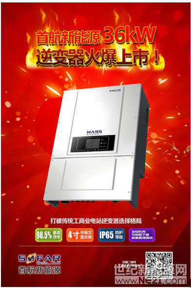 QQ截图20170615114412