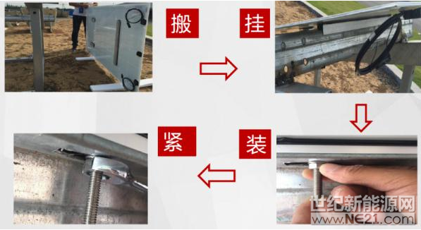 QQ截图20170613172639