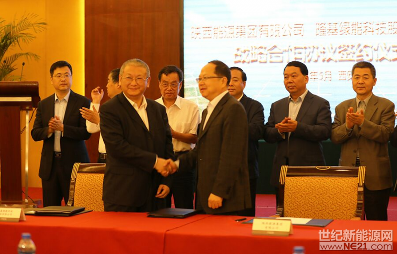 QQ图片20170516172707