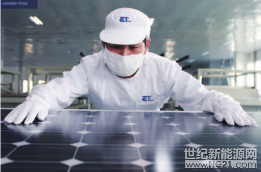 QQ截图20170502160345