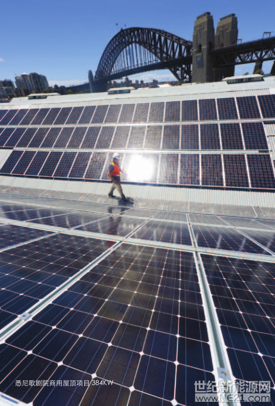 QQ截图20170502153427