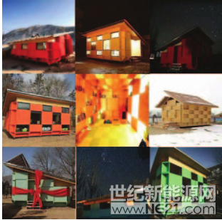 QQ截图20170502144216