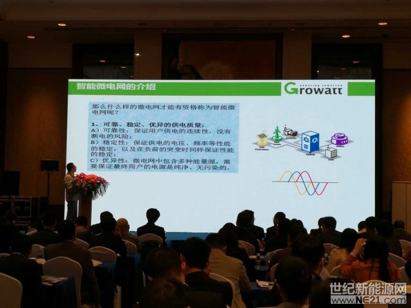 QQ图片20170427094225