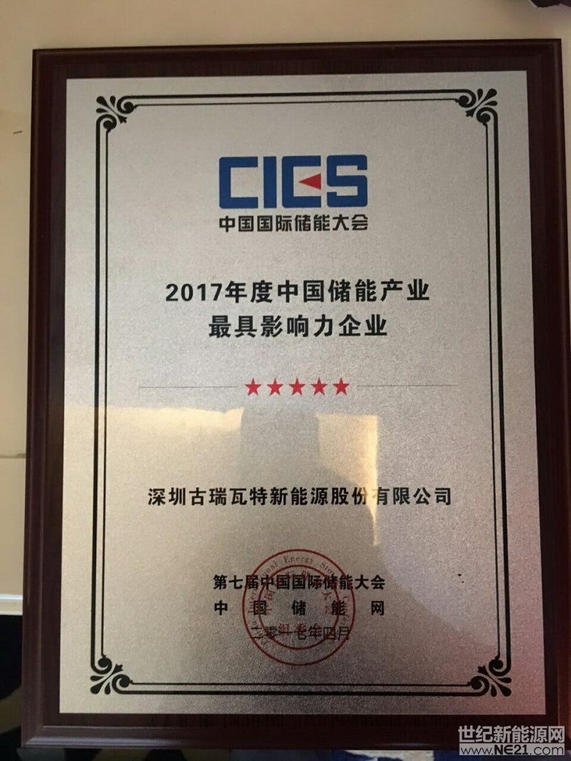 QQ图片20170427094312