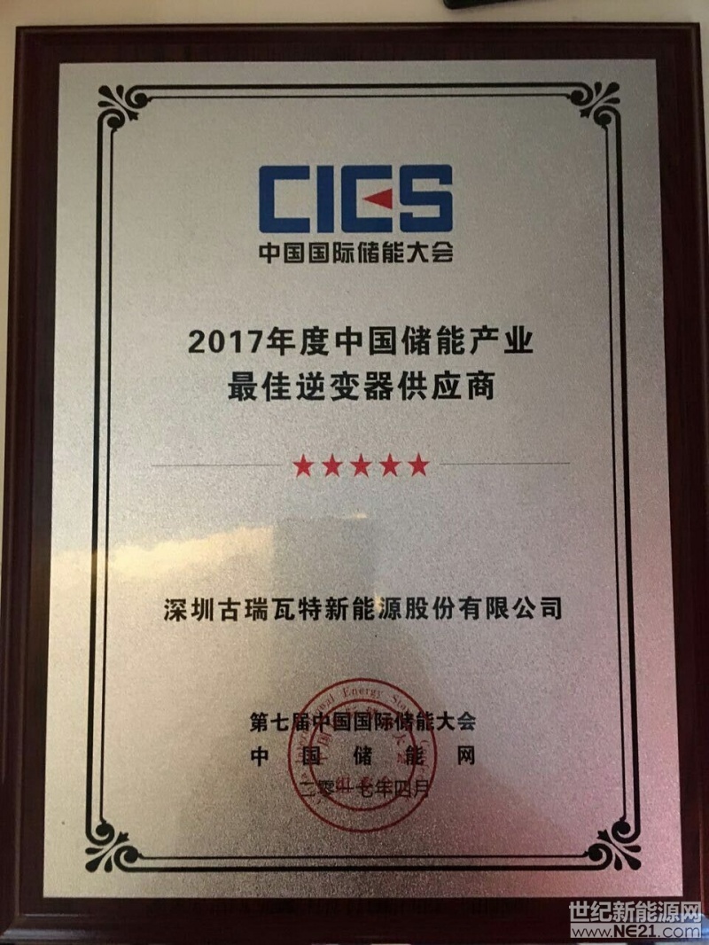 QQ图片20170427094442